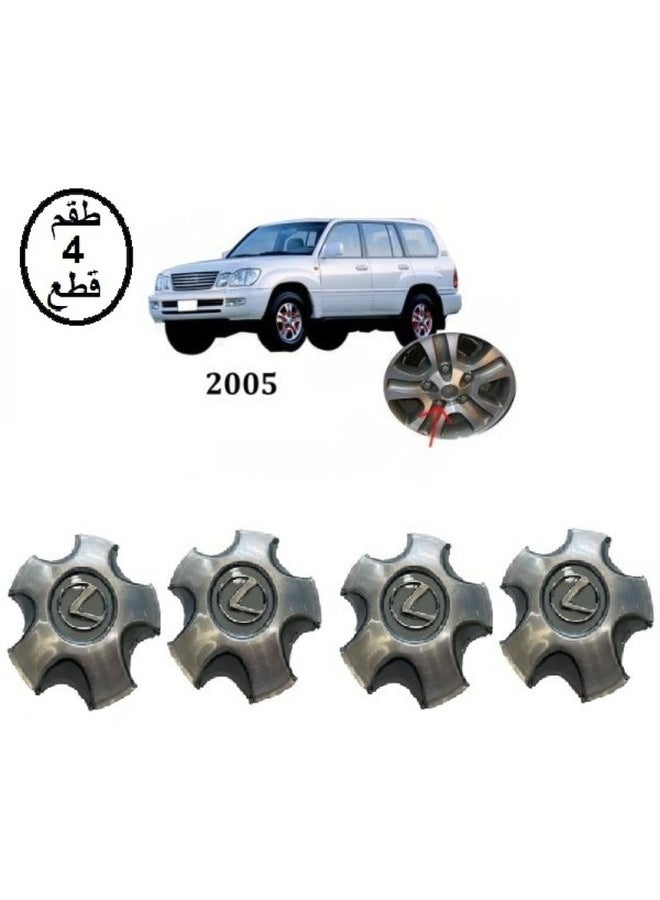 Lexus LX570 Wheel Covers 2003 to 2005 Vehicle Fit Design for Wheel Protection and Exterior Enhancement - Image 1