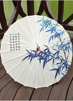 Al Aoyama 1pcs Japanese style Handmade Oiled Parasol Bamboo Silk Umbrella Art Classical Dance Umbrella for Wedding Parties Photography Costumes Cosplay Decoration and Other Events  - Image 1