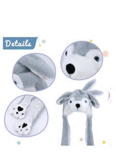 KASTWAVE Animal Hat with Ears Moving Jumping Pop Up Beating Plush Dress Up Cute Soft Jumping Animal Hat for Women Kids Party Great Gift 22 inches Animal Hat  - Image 5