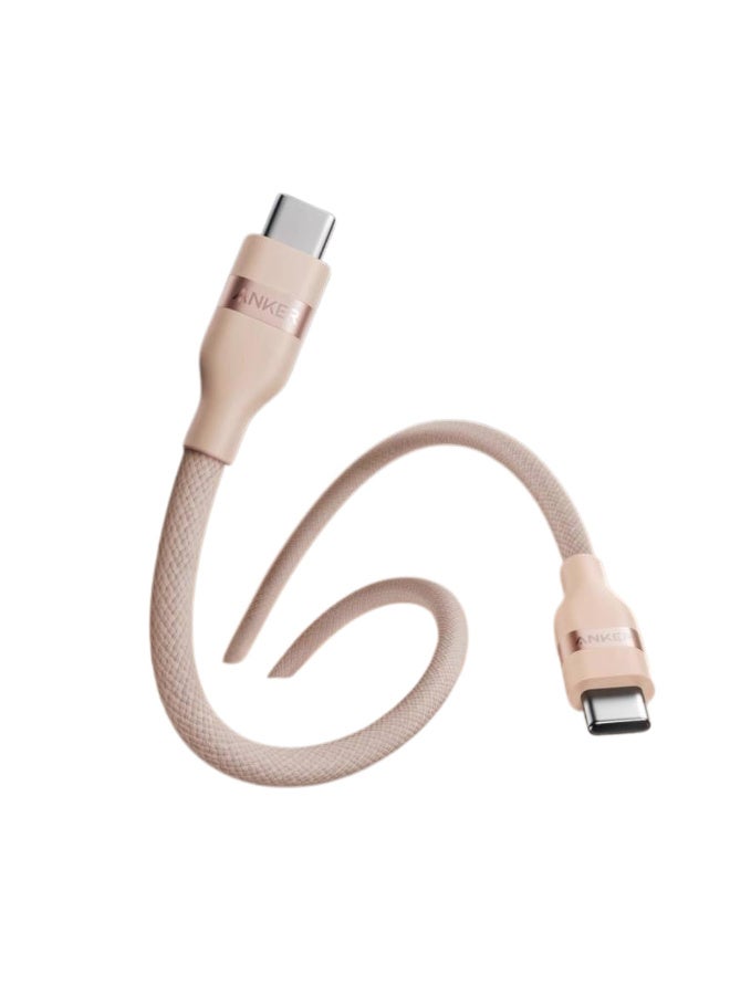 Anker USB-C to USB-C Cable, 3ft (0.9m), 240W Fast Charging, Upcycled-Braided Design, Compatible with MacBook, iPhone, Samsung Galaxy, Google Pixel, (Gold) - Image 1