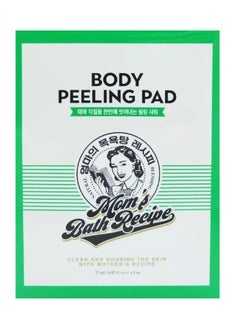 Mom's Best Friend 3 Pieces of Body Peeling Pad Exfoliating Loofah for Sensitive Skin  - Image 3