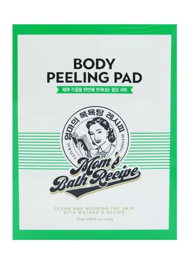 Mom's Best Friend - 3 Pieces of Body Peeling Pad Exfoliating Loofah for Sensitive Skin - Image 1