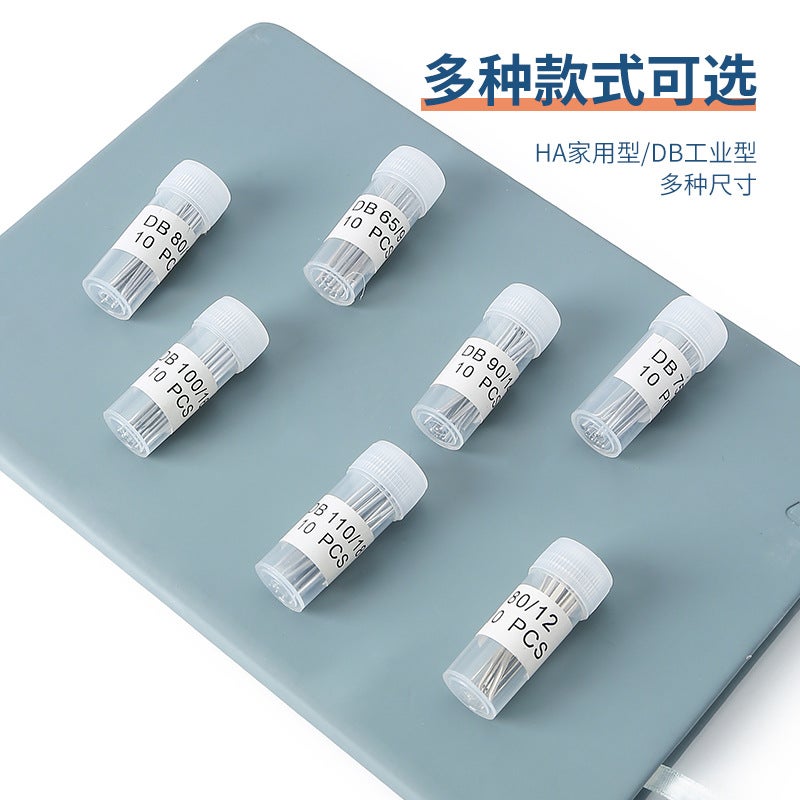 10/Pcs Multi-Model Old-Fashioned Household Machine Needles Sewing Machine Accessories Pedal Sewing Machine Needles Ha Sewing Flat Turning Machine Needles - Image 5