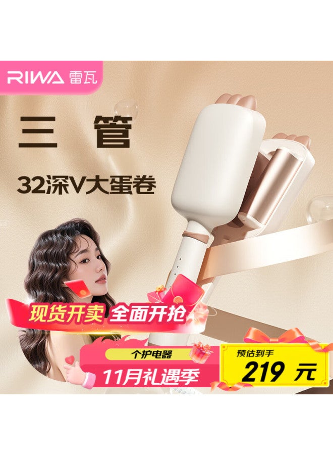 Riwa Egg Roll Curling Iron [new Year Gift], Three-tube Deep V Egg Roll Curler, 32 Negative Ion French Egg Roll Curler, High Crown Fluffy Hair Tool, Corn Fluffy Straightener Rb-8366