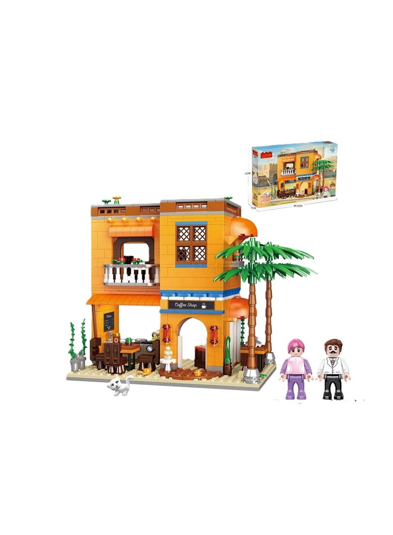 كوجو مجسم كافيه تيرا – 646 قطعة - Image 1