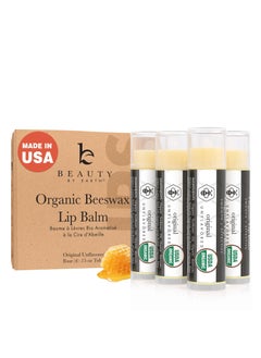 Beauty by Earth USDA Organic Lip Balm - USA Made with Natural Ingredients, 4 Pack Unflavored Chapstick for Dry Lips, Birthday Gifts for Her & Him, Lip Balm Hydrating Beauty Gifts, Lip Moisturizer, Mens Gift Ideas 