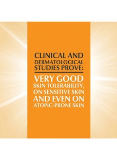 يوسيرين بخاخ يوسيرين للحماية من الشمس للبشرة الحساسة SPF 50+  - Image 4