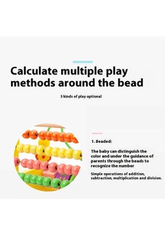 Y&D Wooden Deer Functional Calculation Frame For Children Children's Early Education Puzzle Toys  - Image 2