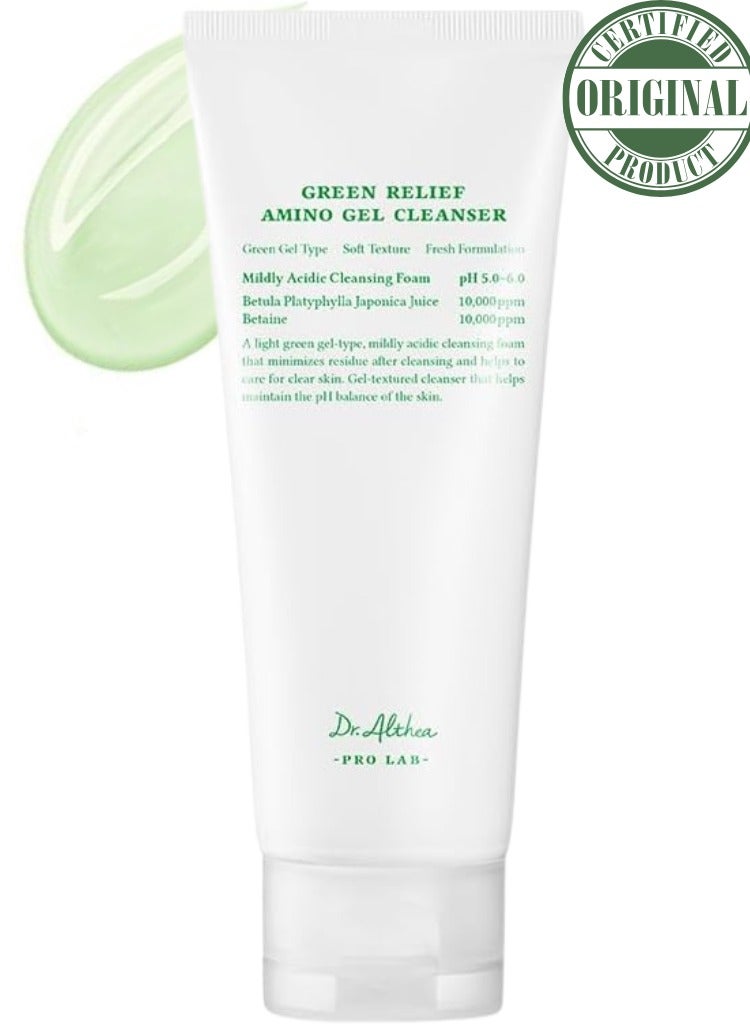 دي آر.ألثيا غسول الوجه د. ألتيا جرين ريليف أمينو جل – تنظيف لطيف وترطيب، 100 مل – مهدئ ومتوازن الحموضة للبشرة الحساسة - Image 2