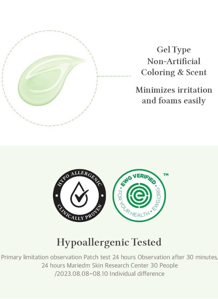 Dr.althea Dr. Althea Green Relief Amino Gel Cleanser – Gentle & Hydrating Face Wash, 100ml – Soothing, pH-Balanced & Ideal for Sensitive Skin  - Image 5