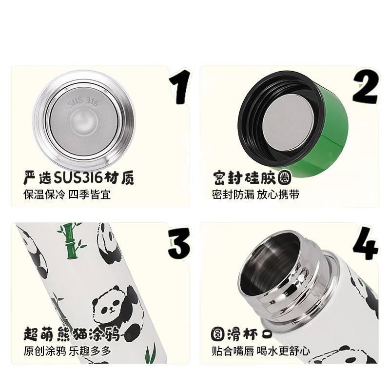 قارورة مياه معزولة، باللون الأبيض ستانلس ستيل، 140 ml من الستانلس ستيل - Image 5