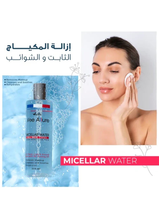 فيكسيا ماء ميسيلار من في الور - مزيل الشوائب والمكياج العادي والمقاوم للماء  مناسب لجميع أنواع البشرة - غني بالبابونج، فيتامين E، والأكواكسيل - ٢٠٠ مل - Image 2