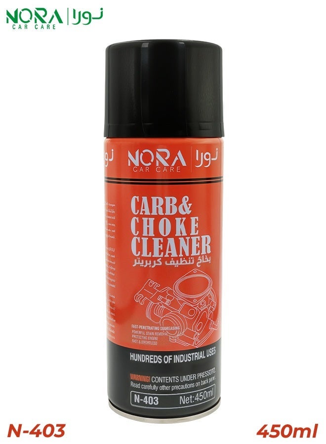 Nora Car Carburetor Cleaner Spray 450ml Carb & Choke Cleaner Engine Degreaser Carbon Deposit Remover Fast Acting Automotive Cleaning Spray - Image 3