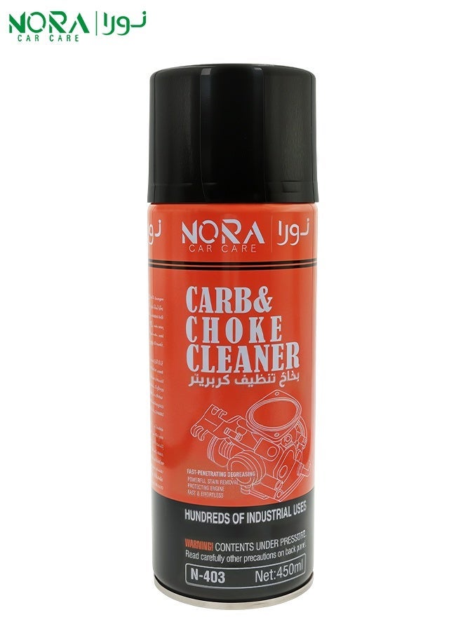 Nora Car Carburetor Cleaner Spray 450ml Carb & Choke Cleaner Engine Degreaser Carbon Deposit Remover Fast Acting Automotive Cleaning Spray - Image 1