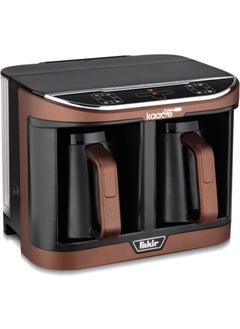 Fakir Kaave Dual Pro Turkish Coffee Machine Coffee  - Image 2