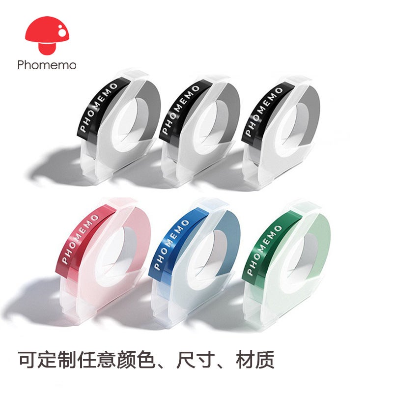 Phomemo Embossed Label Tape 9mm*3m for Typewriter - Image 2