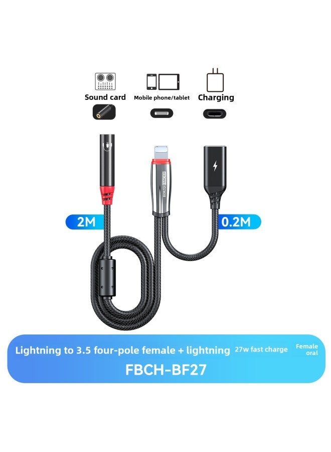 Wolf Hunter OTG Digital Audio Line Sound Card Live Line Data Line For Apple Android Otg Live Line-Color:Bf27/ 2m Lightning To 3.5 Female + 0.2m Lightning Female Pd Fast Charging (common To National And American Standards)  - Image 1