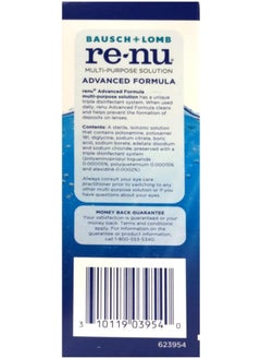 Renu Fresh Multi-Purpose Contact Lens Solution 2 oz Travel Size (Pack of 4) - pzsku/ZAE316CA9194987A17C73Z/45/_/1740377595/7435dc6b-6f2c-43f0-bb39-f5800d903fd7