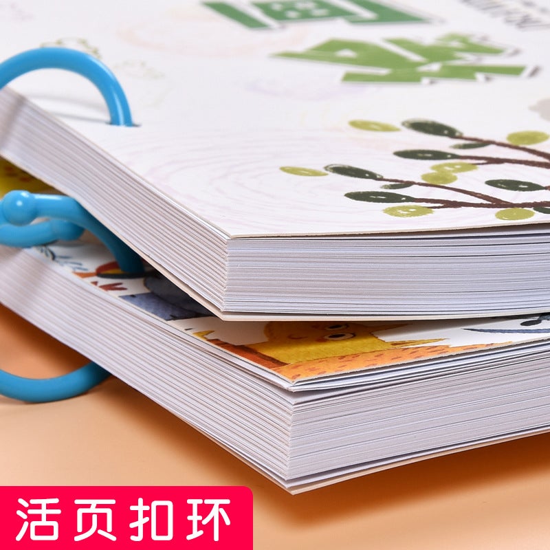 Jerry Children'S Drawing Book A4 Loose-Leaf Drawing Book Kindergarten Drawing Book Thickened Large Graffiti Coil Drawing Paper - Image 4