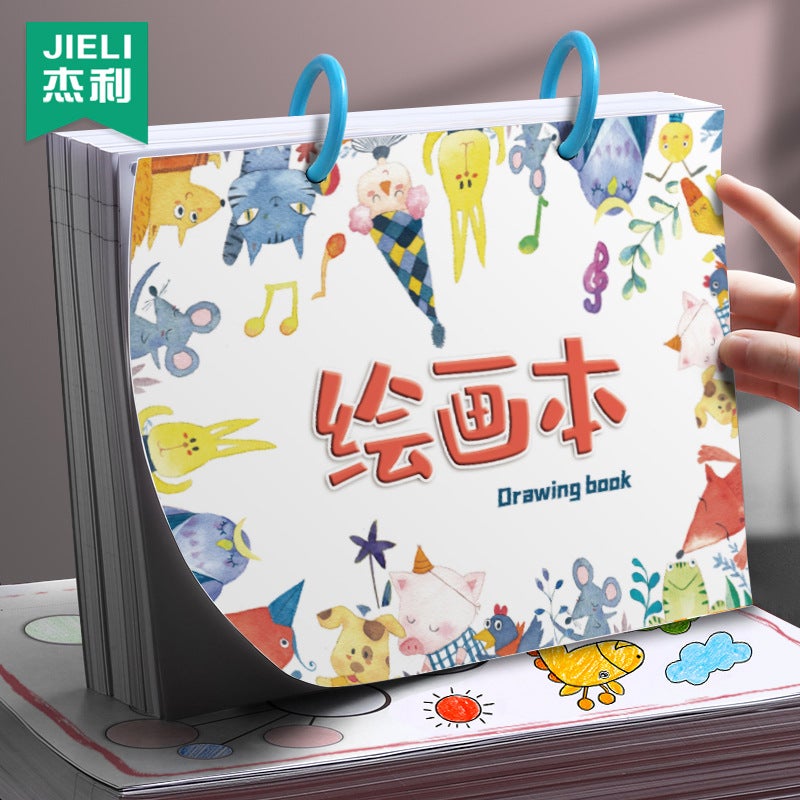 Jerry Children'S Drawing Book A4 Loose-Leaf Drawing Book Kindergarten Drawing Book Thickened Large Graffiti Coil Drawing Paper - Image 2