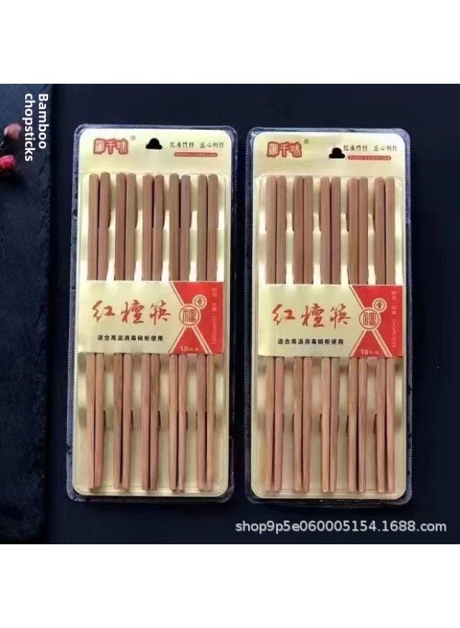 Solid Wood Chopsticks Household Natural Chicken Wenwood Wood Wood Wood Wood Wood Wood Chopsticks Kitchen Tableware No Lacquer Waxes-Color:Hunan Qianwei 1155 Red Sandalwood 10 Double Suction Cards  - Image 1