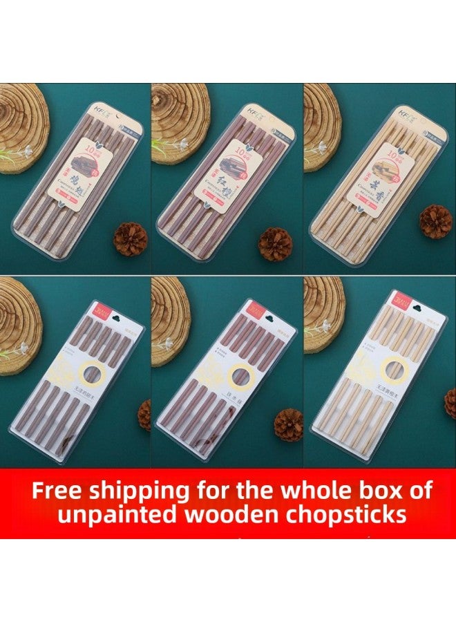 Solid Wood Chopsticks Household Natural Chicken Wenwood Wood Wood Wood Wood Wood Wood Chopsticks Kitchen Tableware No Lacquer Waxes-Color:Hunan Qianwei 1155 Red Sandalwood 10 Double Suction Cards  - Image 2