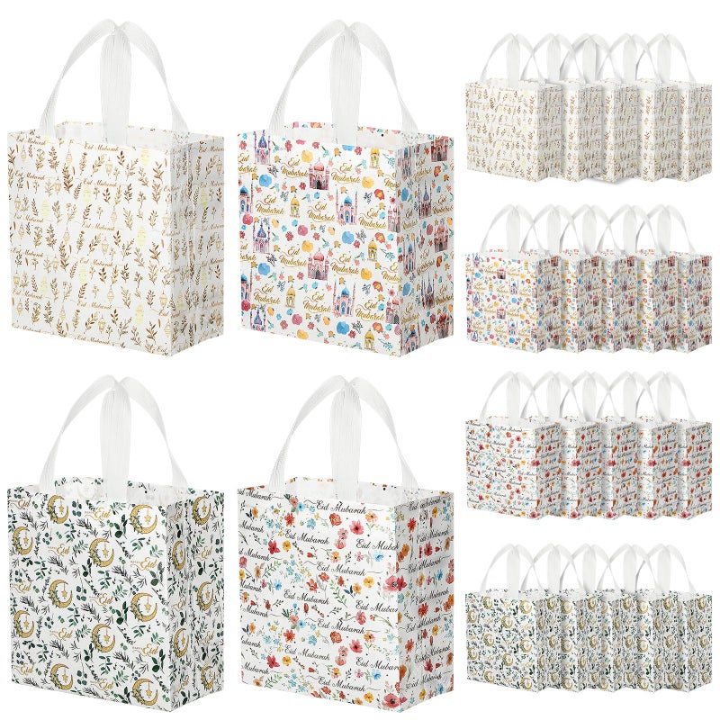 Amylove 24 Pcs Reusable Eid Mubarak Gift Bags with Handles Non Woven Ramadan Goodie Bags Eid Mubarak Party Favor Treat Gift Wrapping Shopping Tote Ramadan Party Supplies 92 x 87 x 43 - Image 2