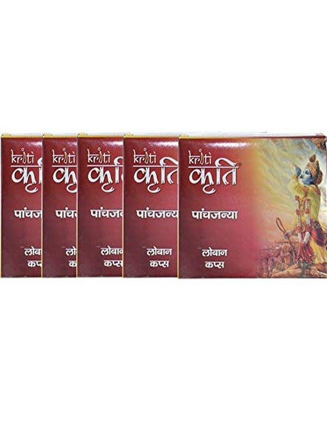 Kriti Creations Loban Cups (Real Sambrani Cone) / Sambrani Loban Cups for Havan, Pooja, Festivals & Occassions Comes with Low Smoke Set of 5 - Image 2
