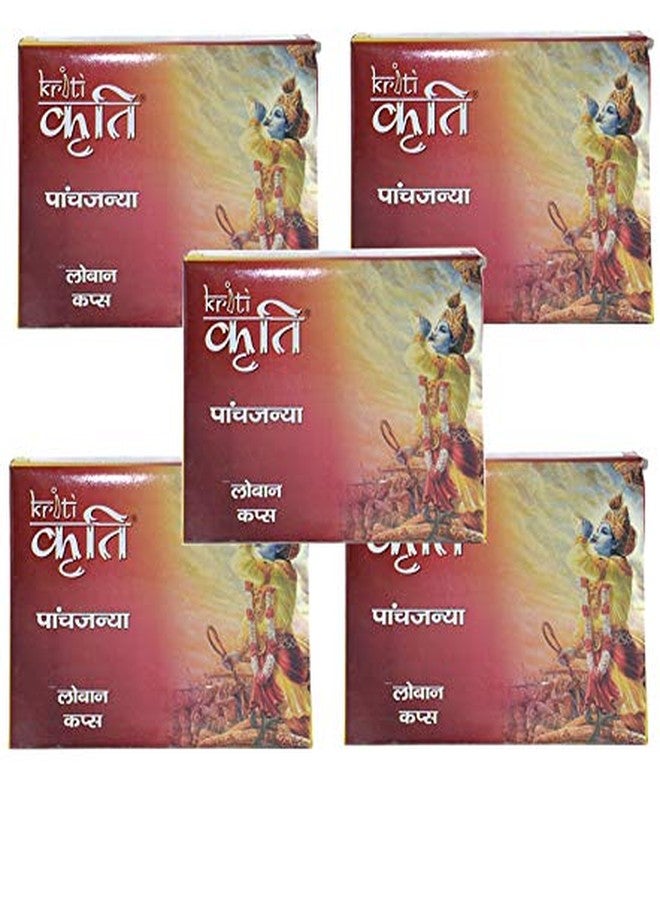 Kriti Creations Loban Cups (Real Sambrani Cone) / Sambrani Loban Cups for Havan, Pooja, Festivals & Occassions Comes with Low Smoke Set of 5 - Image 1
