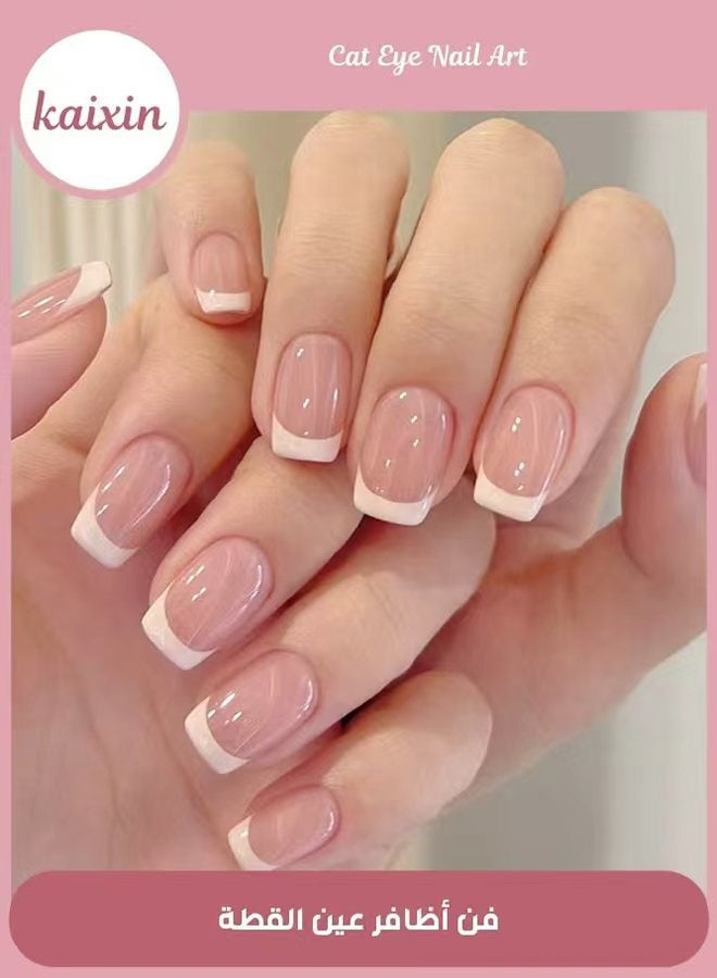 kaixin Pink French Press-On Nails, Wear-On Nails, Square Acrylic Pink False Nails, French Artificial Nails For Women And Girls, 24 Pieces - Image 1