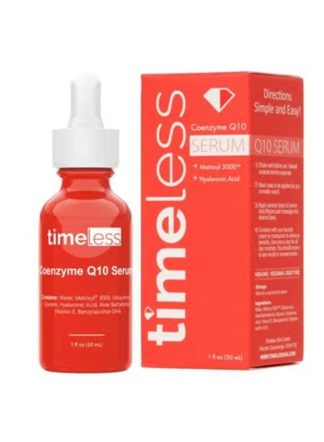 تايمليس سيروم كوإنزيم Q10 مع ماتريكسيل 3000 وحمض الهيالورونيك 30ملليلتر - Image 1
