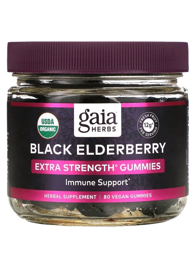 Gaia Herbs - Gaia Herbs, Black Elderberry, Extra Strength Immune Support Gummies, 80 Vegan Gummies - Image 1