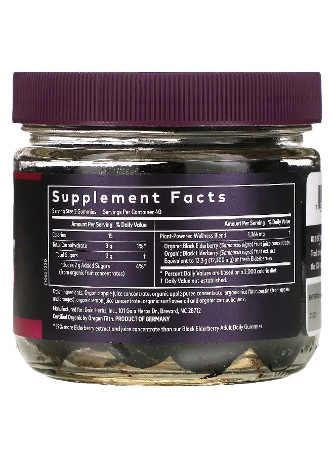Gaia Herbs - Gaia Herbs, Black Elderberry, Extra Strength Immune Support Gummies, 80 Vegan Gummies - Image 1