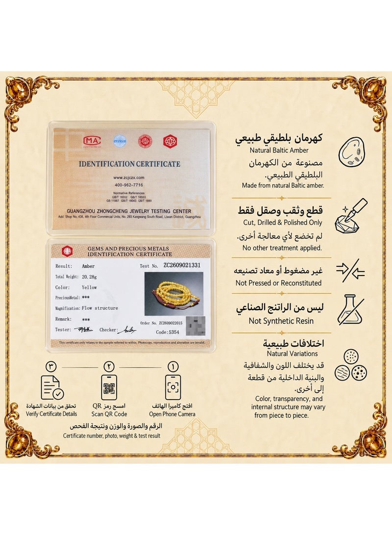 TranquilBeads Natural Baltic Flower Amber Tasbih with Certificate, 99 Beads Misbaha with Handmade Woven Tassel & Gift Box, Gift for Ramadan, Eid, Hajj & Umrah - Image 4