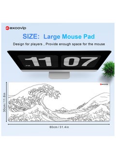 excovip Large Gaming Mouse Pad XL Anti-Skid Mousepad Large Keyboard Mouse Pad Desk Mat with Stitched Edges 800x300mm White 0201  - Image 5