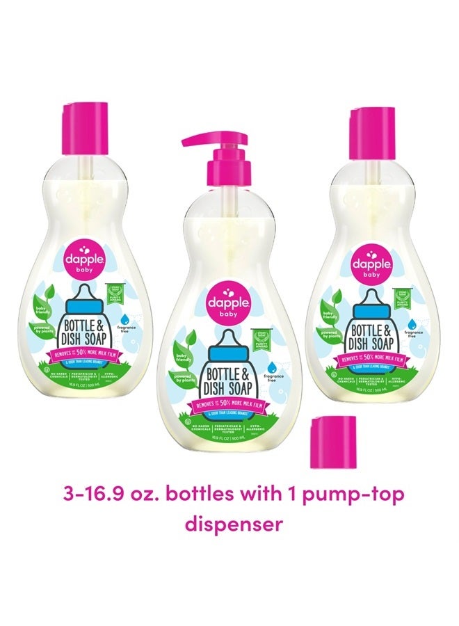 dapple صابون زجاجات الأطفال والأطباق سائل نباتي مضاد للحساسية مع مضخة واحدة مرفقة، قد يختلف التعبئة، خالي من العطور، 16.9 أونصة سائلة (عبوة من 3)  - Image 2