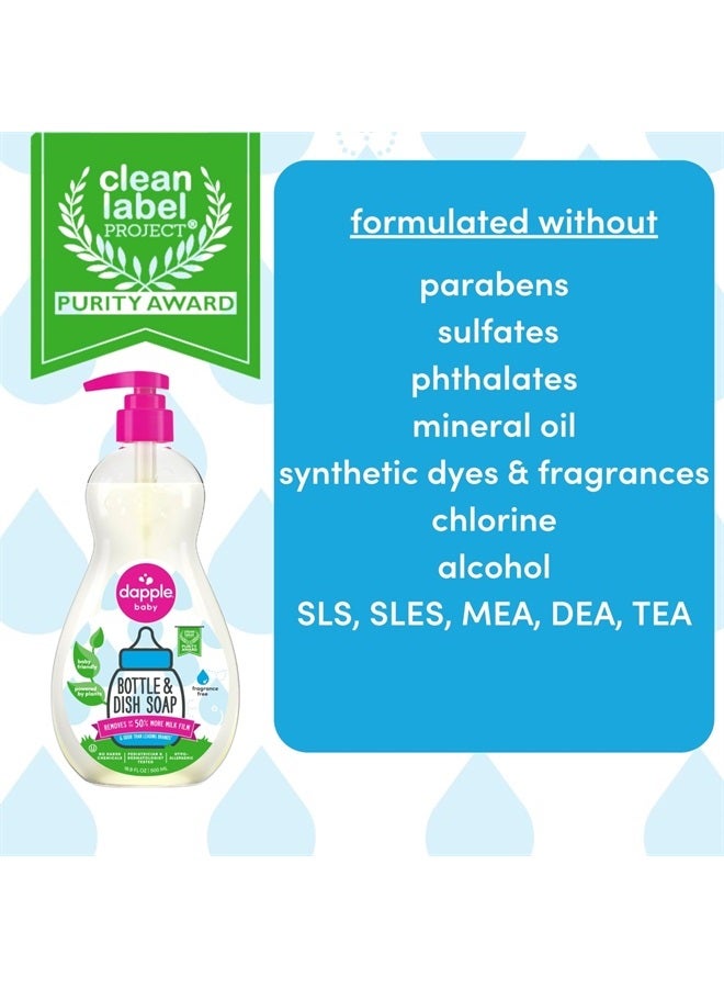 dapple صابون زجاجات الأطفال والأطباق سائل نباتي مضاد للحساسية مع مضخة واحدة مرفقة، قد يختلف التعبئة، خالي من العطور، 16.9 أونصة سائلة (عبوة من 3)  - Image 4