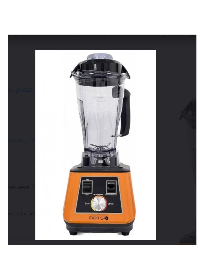 DOTS Dots Electric Blender 2L 1500W Black/Orange  - Image 1