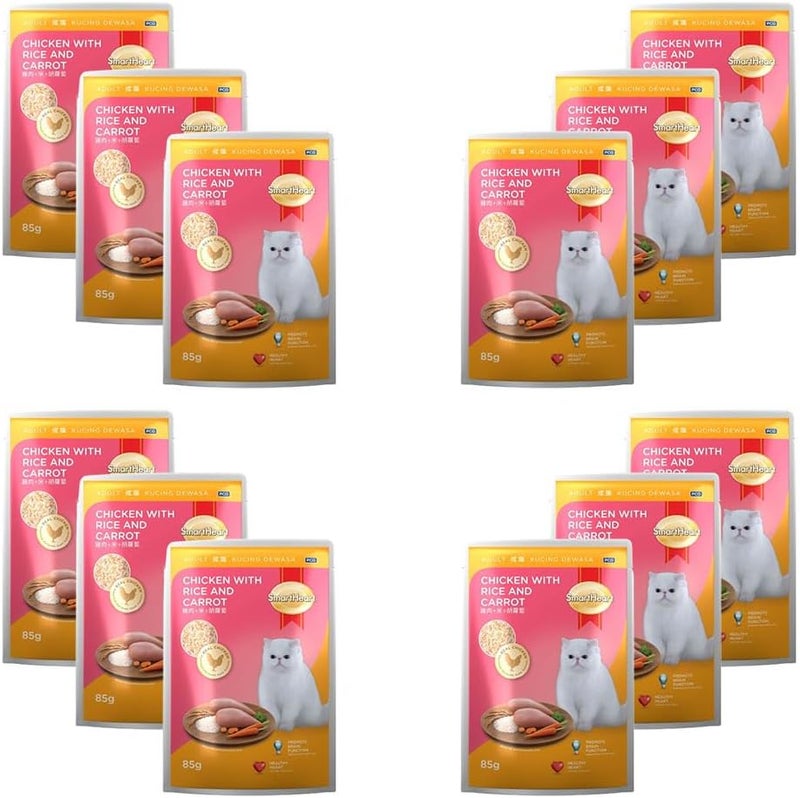 SmartHeart طعام قطط سمارت هارت بالدجاج والأرز والجزر - Image 2