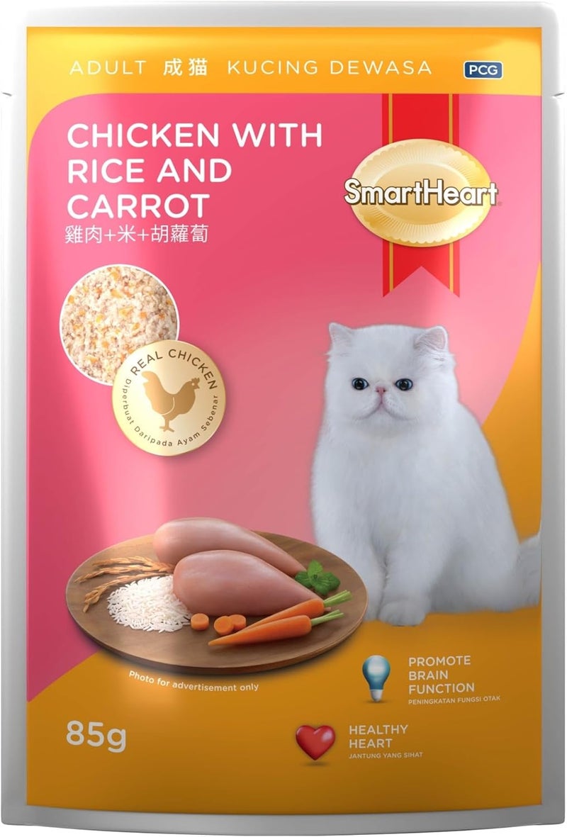 SmartHeart طعام قطط سمارت هارت بالدجاج والأرز والجزر - Image 3