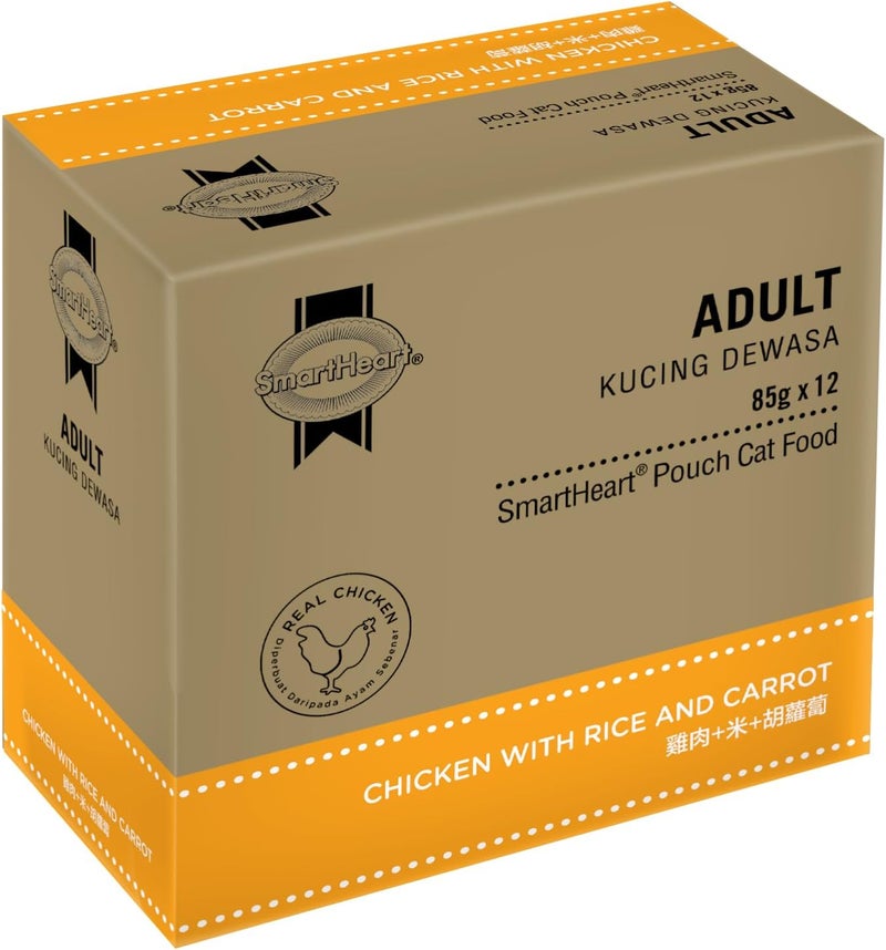 SmartHeart طعام قطط سمارت هارت بالدجاج والأرز والجزر - Image 4