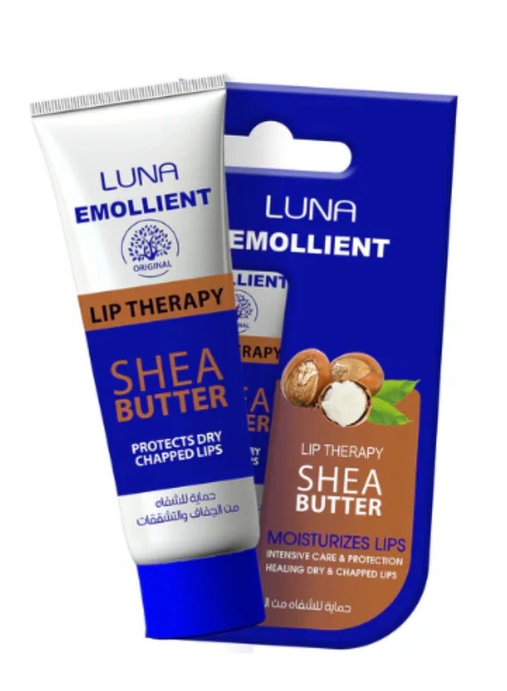 لونا علاج مرطب للشفاه 10 مل - Image 1