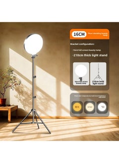 General Full-screen Full-screen Live Light Filling Light Net Red Anchor Beauty Special Light Overhead Frame Desktop Indoor Light-Specification:Full Screen Beauty Lamp + 210cm Bold Light Stand  - Image 1
