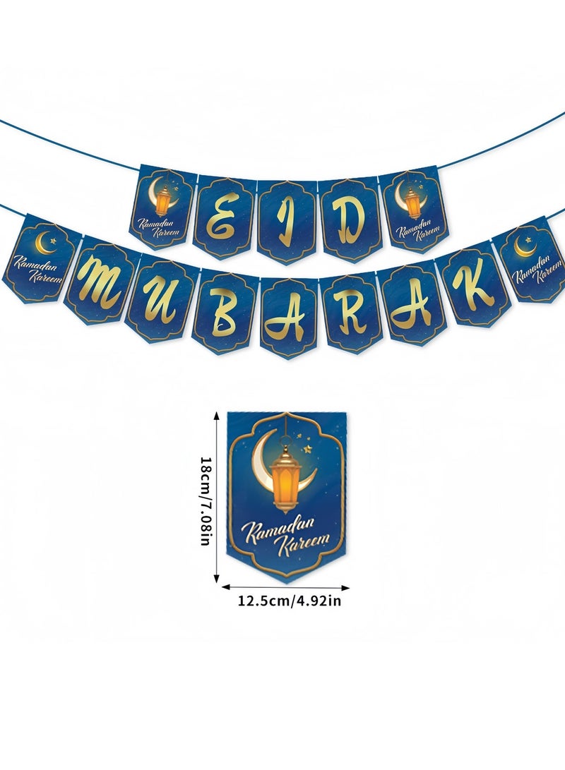 زينة عيد الميلاد للمنزل، لافتة عيد مبارك، فانوس على شكل نجمة وقمر، ديكورات جدارية معلقة لرمضان، لوازم حفلات المهرجان الإسلامي (1 لافتة عيد مبارك و12 إكليل من النجوم والقمر) - Image 2