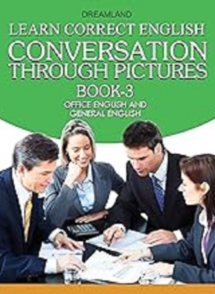 تعلم المهندس. محادثة-3