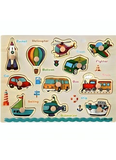 Transportation Pattern