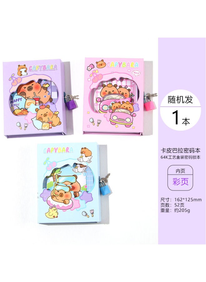 HELPS Creative Cartoon Diary Student Cute Password Notebook With Lock Boxed Notebook Children's Gift Hand Ledger - Image 1