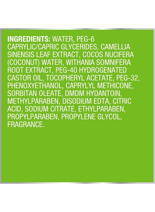 بيوريه مناديل تنظيف الوجه اليومية لإزالة المكياج من بيوري مع ألياف تزيل الأوساخ لتنظيف المسام العميق دون بقايا دهنية، 60 قطعة (عبوة من قطعتين) - Image 3