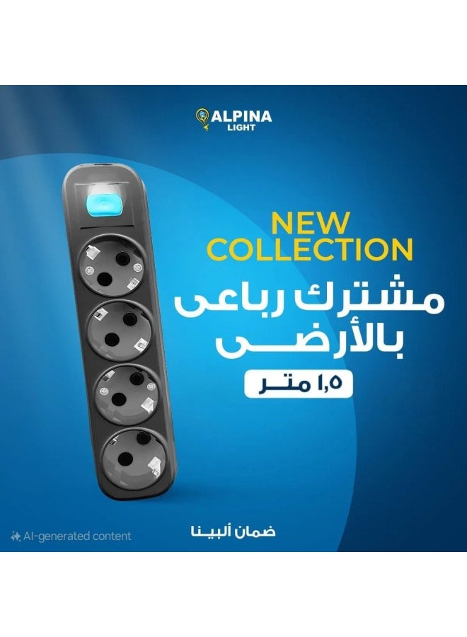 electrical goint4 part1.5meters