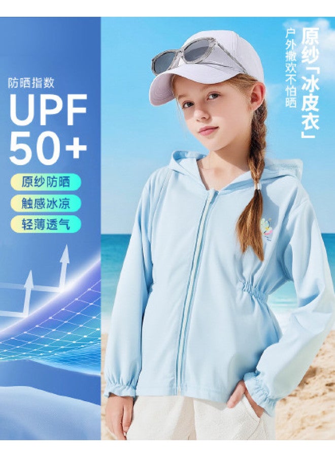 Bornbay 2025 Summer New Girls' Lightweight Breathable Hooded Windbreaker Jacket For Kids And Teens - Solid Color Outdoor Coat - Image 1